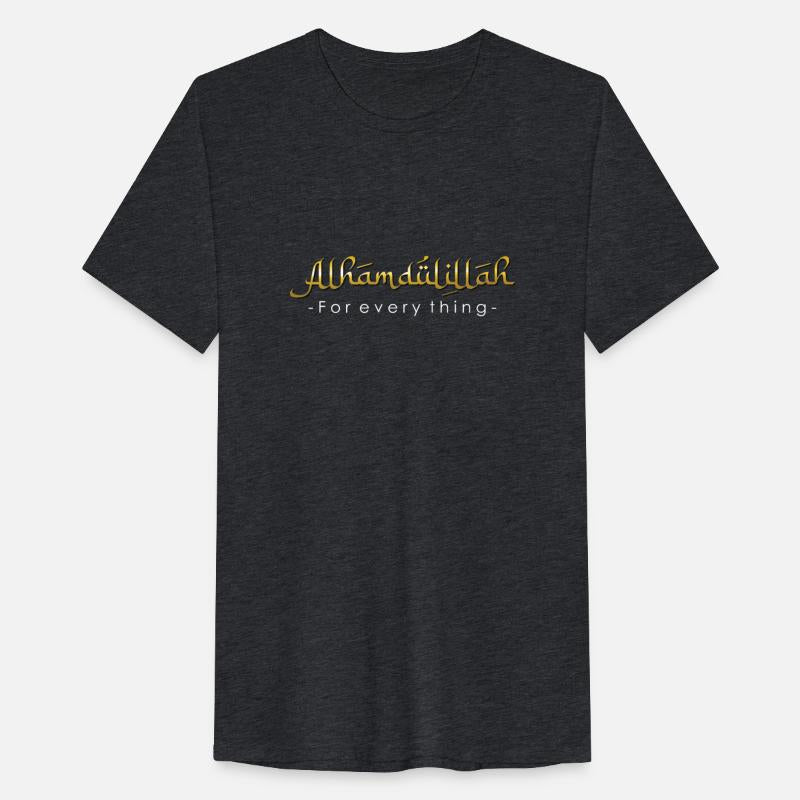 Alhamdulillah, islam quote, muslim gift, muslim