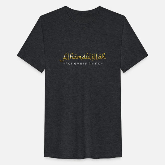 Alhamdulillah, islam quote, muslim gift, muslim
