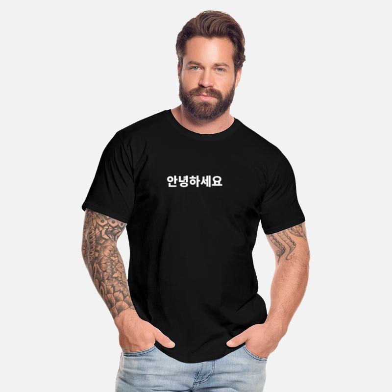 Annyeonghaseyo hello in Korean Hangul South Korea