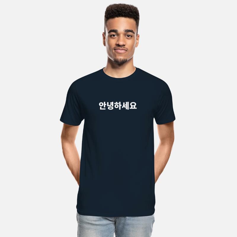 Annyeonghaseyo hello in Korean Hangul South Korea