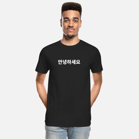 Annyeonghaseyo hello in Korean Hangul South Korea