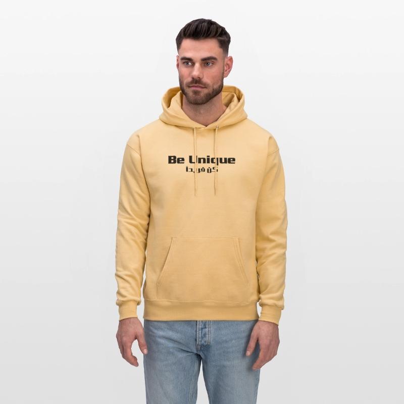 Be unique cool t-shirt for all occasions