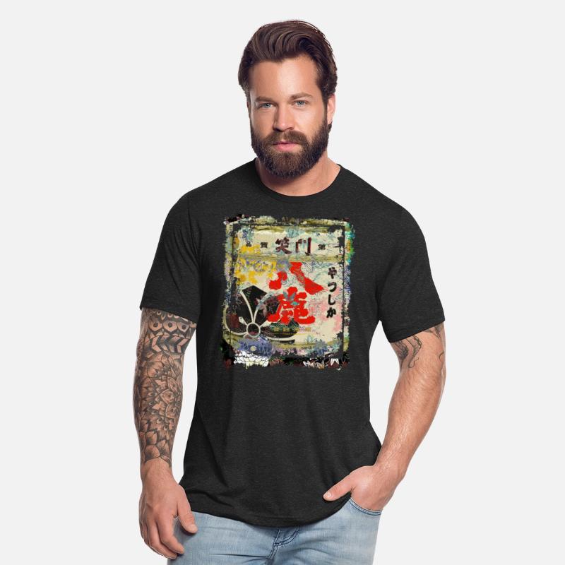 Cherry Blossom Symbol Japan Collage Art 75