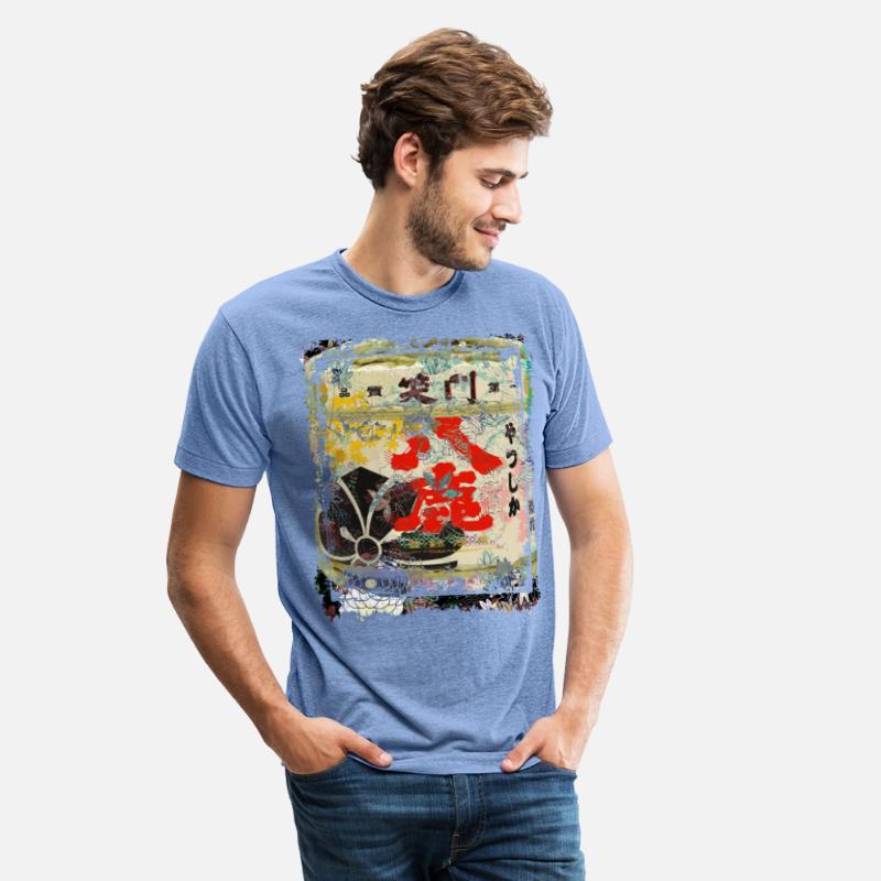 Cherry Blossom Symbol Japan Collage Art 75