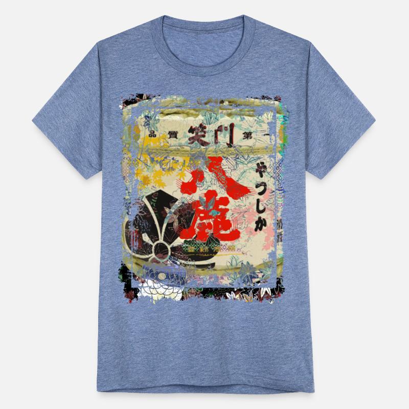 Cherry Blossom Symbol Japan Collage Art 75