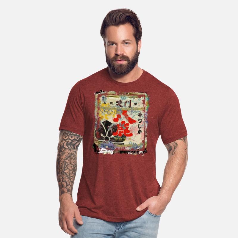 Cherry Blossom Symbol Japan Collage Art 75