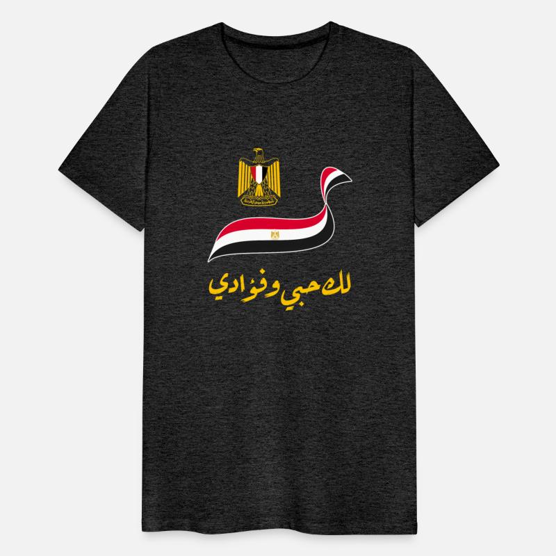 Egyptflag Of Egyptegyptianegypt Flag