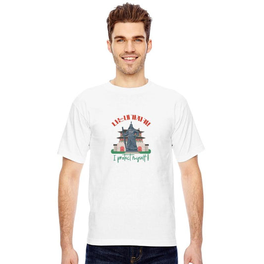 Empowering Korean Design Featuring Admiral Yi Sun-