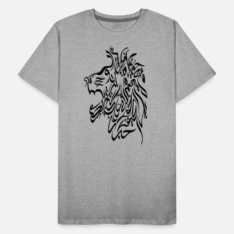 Lion face black hand drawn minimalistic lion.