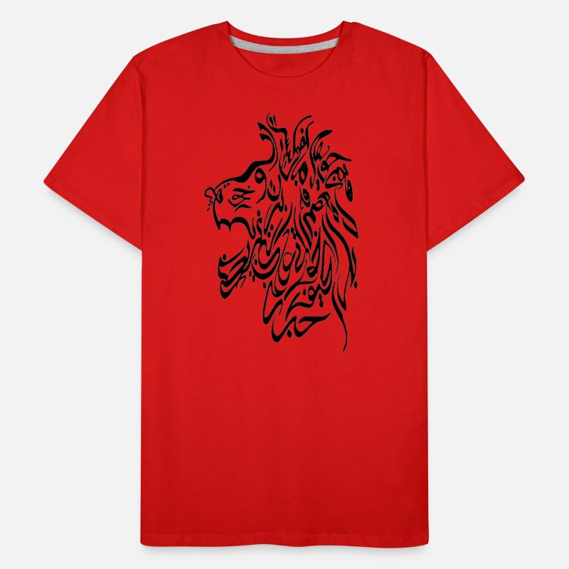 Lion face black hand drawn minimalistic lion.