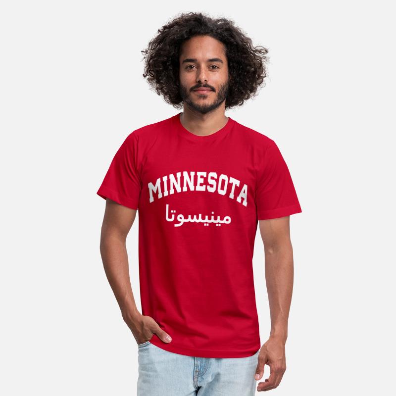 MINNESOTA in ARABIC LETTER EID GIFT sweat hoodies