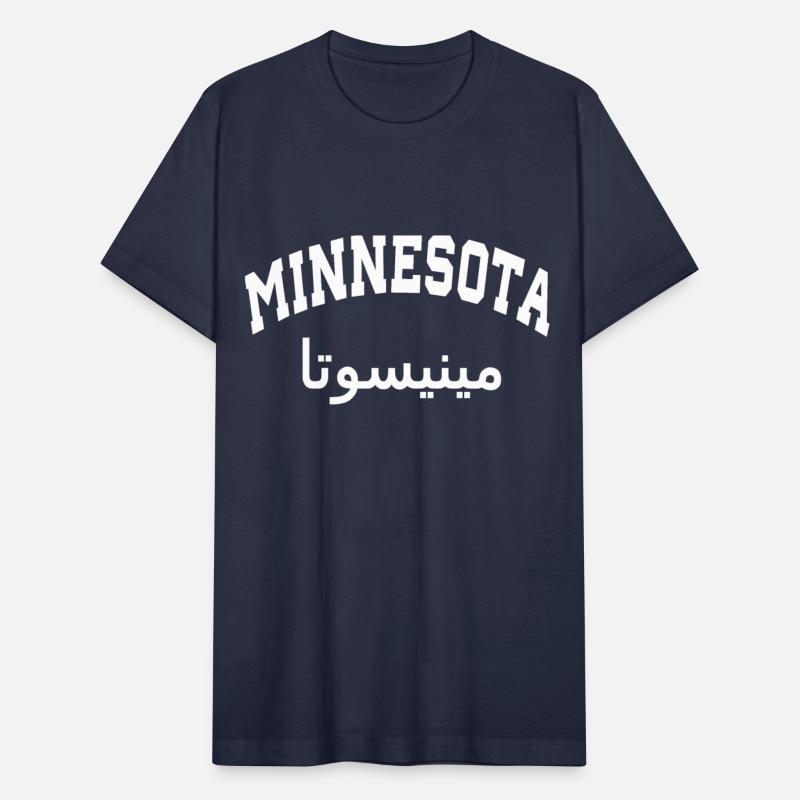 MINNESOTA in ARABIC LETTER EID GIFT sweat hoodies