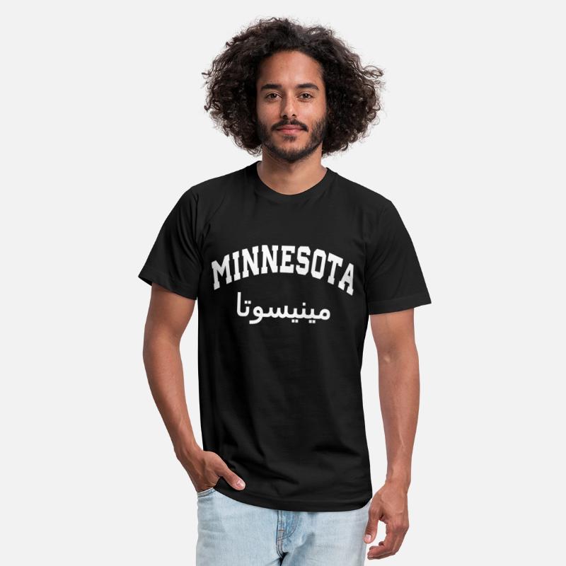 MINNESOTA in ARABIC LETTER EID GIFT sweat hoodies