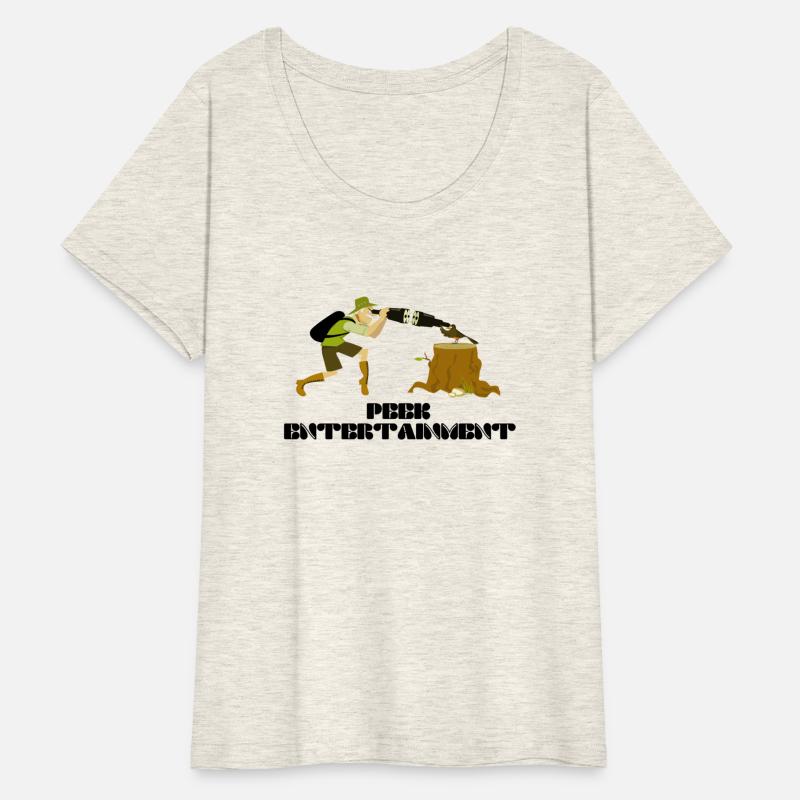 Peek Entertainment – Birdwatching with a Twist!