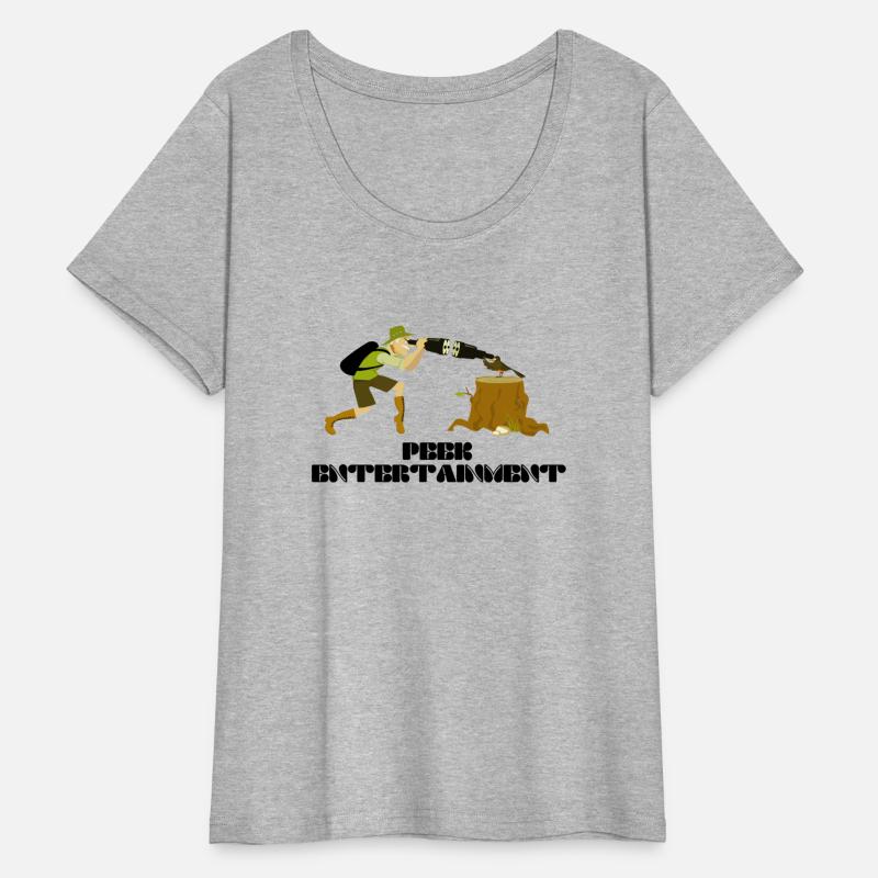 Peek Entertainment – Birdwatching with a Twist!