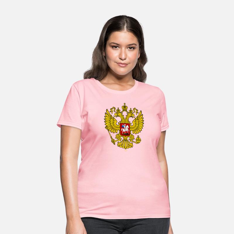Russian Double Headed Eagle National Emblem Russia