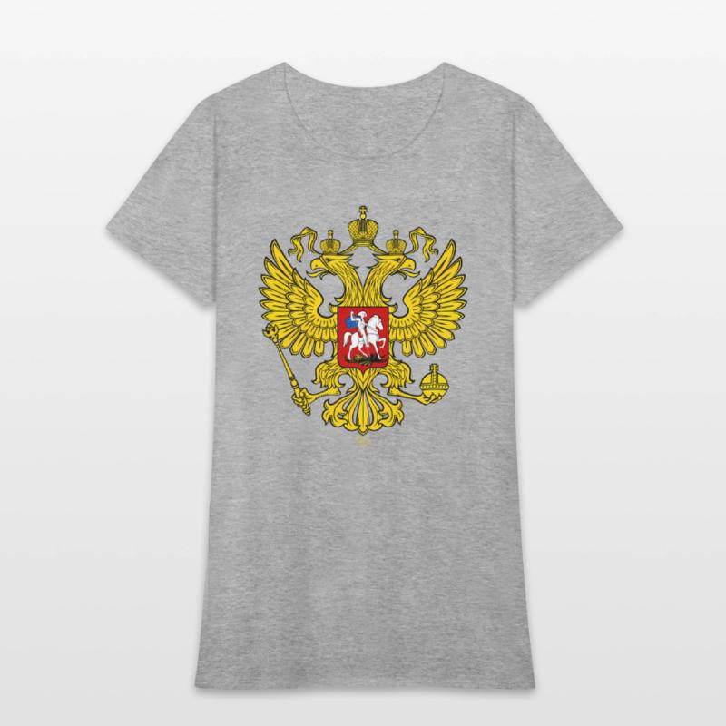 Russian Double Headed Eagle National Emblem Russia