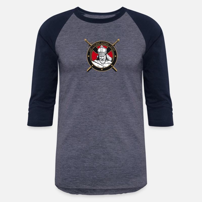 Serbian Imperial Emblem - Car Dusan