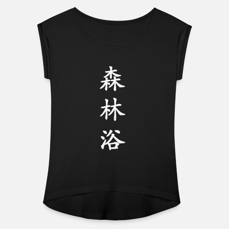 White vertical Shinrin-yoku (Forest bathing)