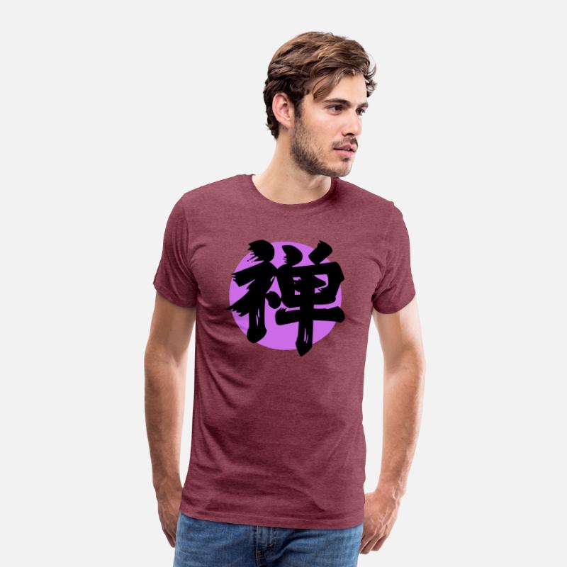 Zen Kanji Purple