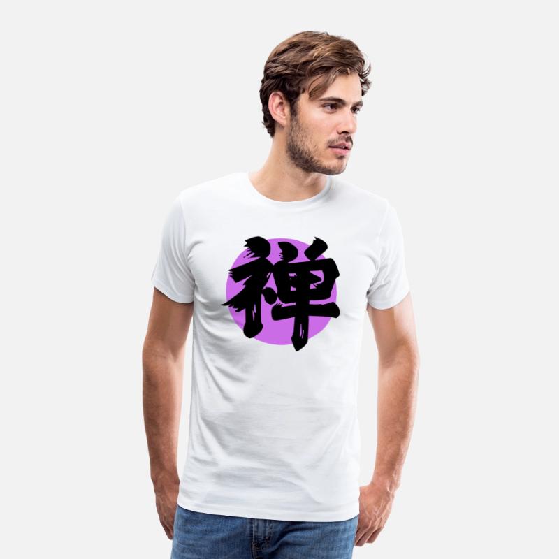 Zen Kanji Purple