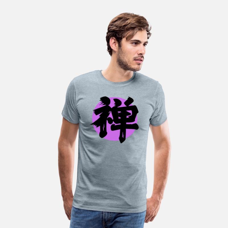 Zen Kanji Purple