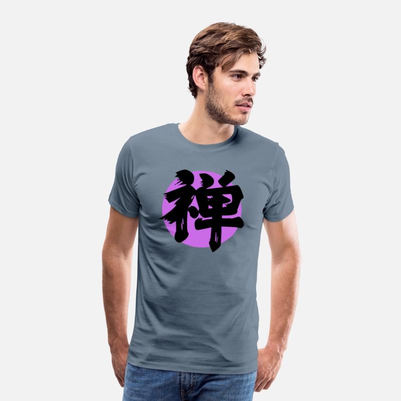 Zen Kanji Purple