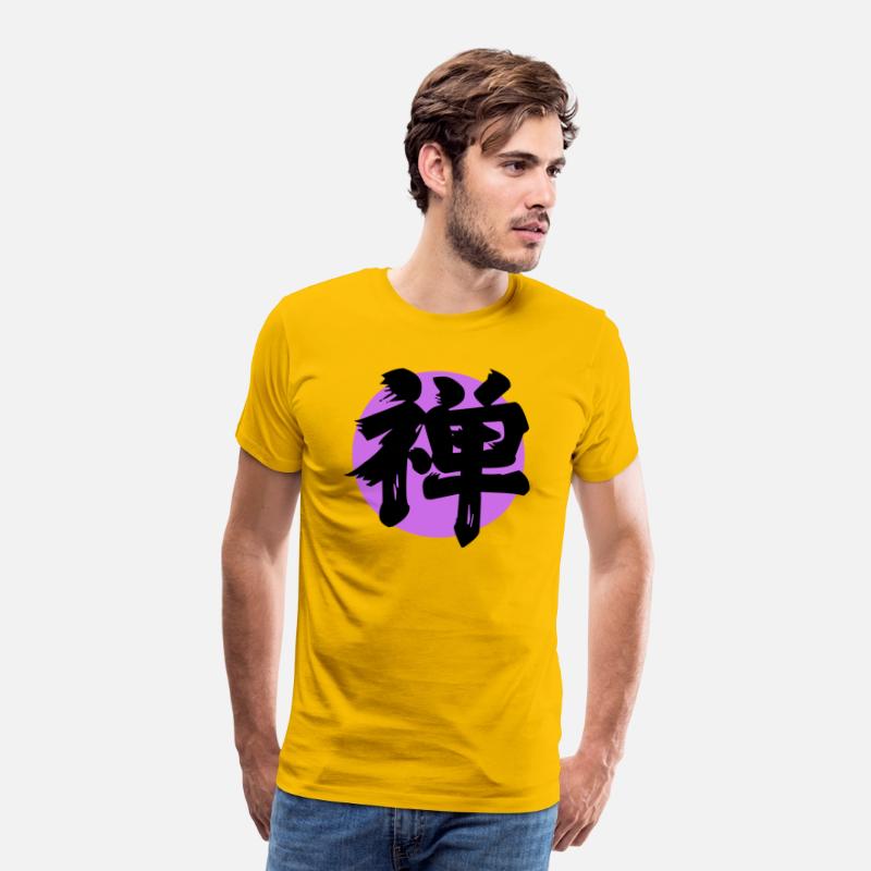 Zen Kanji Purple