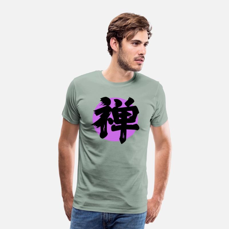 Zen Kanji Purple