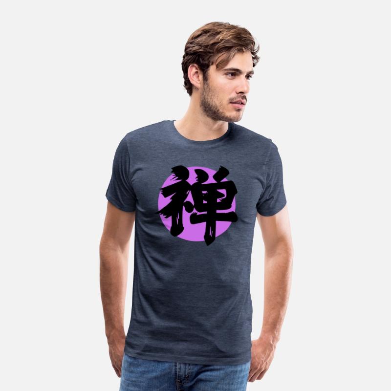 Zen Kanji Purple