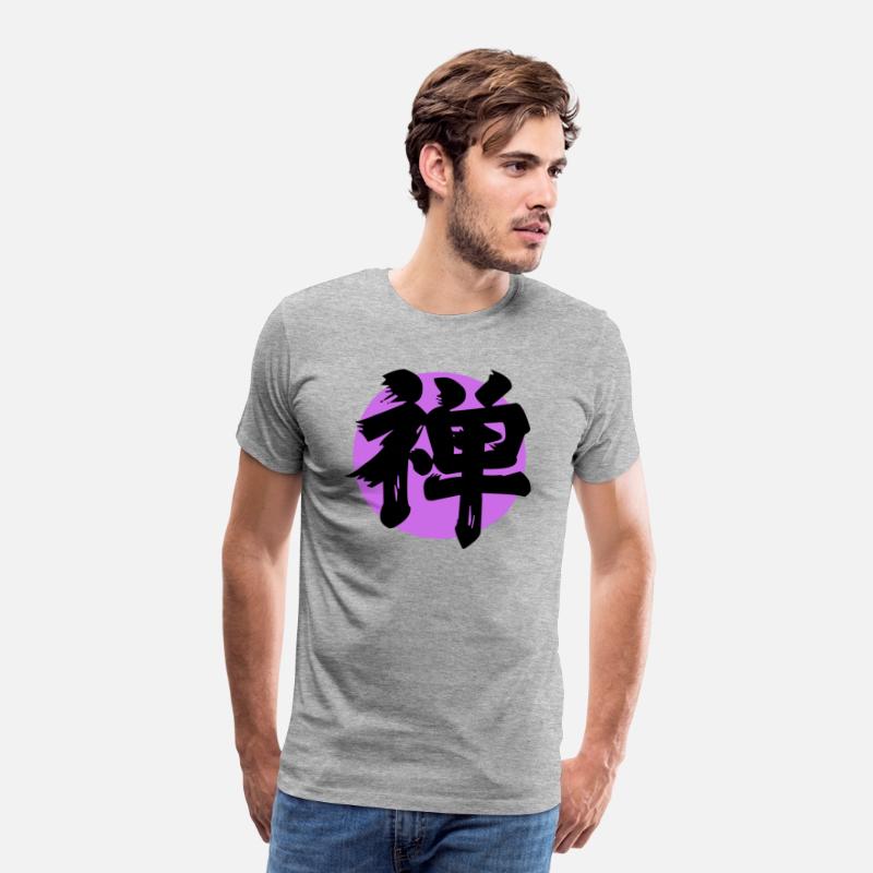 Zen Kanji Purple