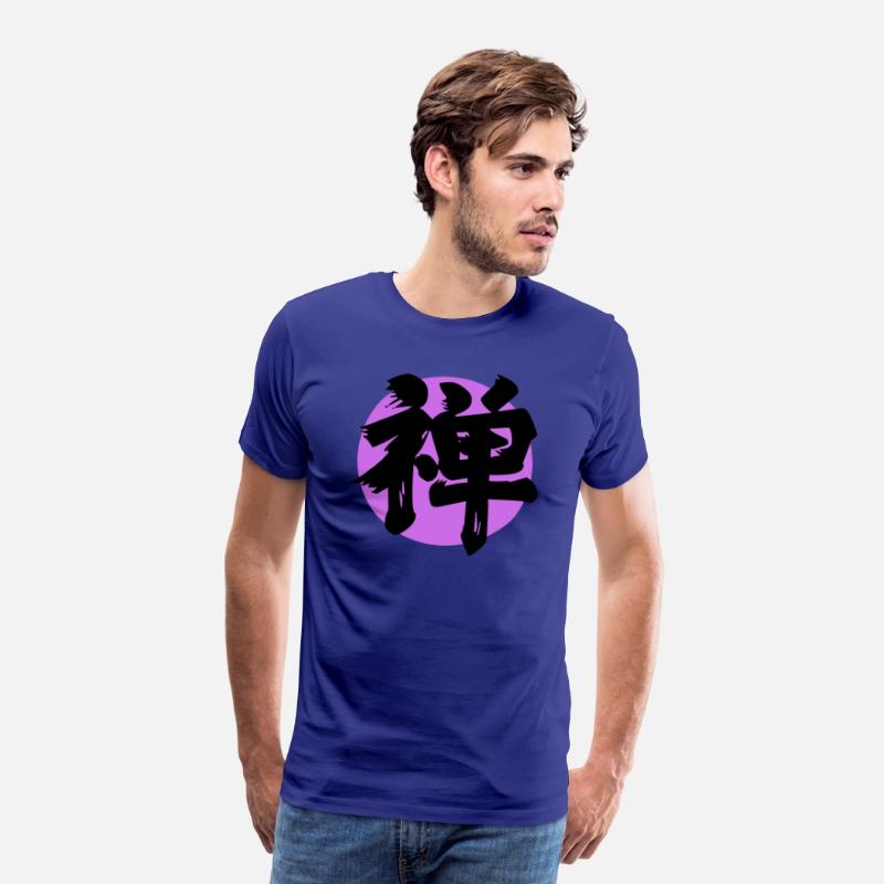 Zen Kanji Purple