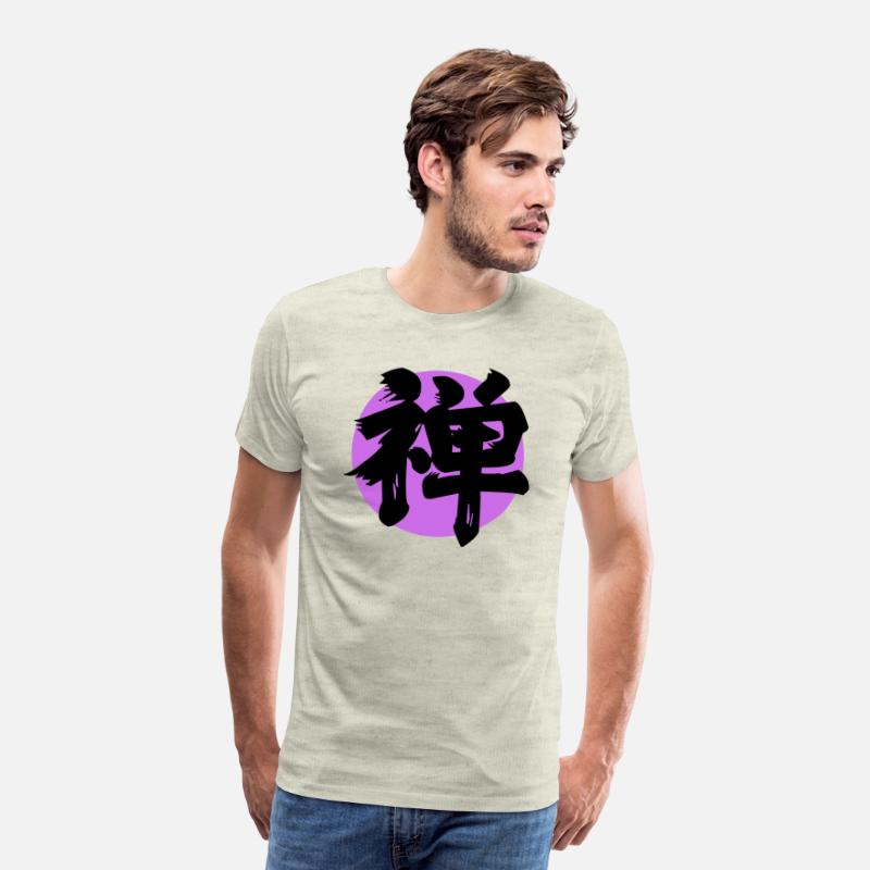 Zen Kanji Purple